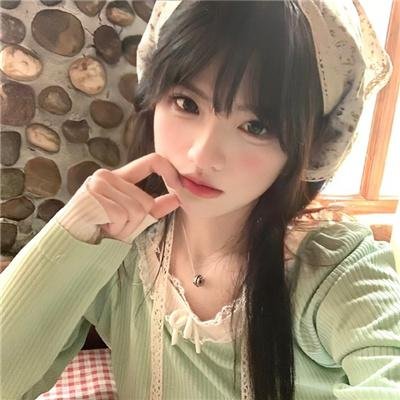 同盟