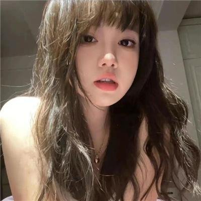 火海情花